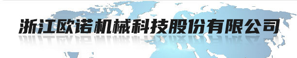 徐州華聯(lián)玻璃制品有限公司